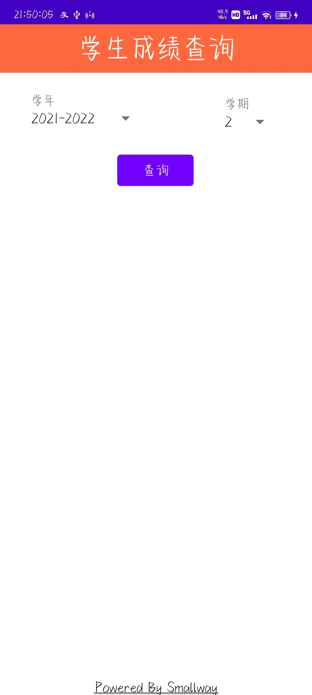 image-20230219175104212